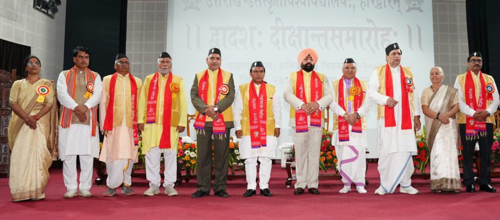 को-नई-तकनीक-शोध-और-नवाचार-से-जोड़ने-की.jpg