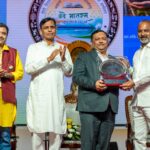 को-राजभाषा-कीर्ति-पुरस्कार-2025-26-के-अंतर्गत-द्वितीय-पुरस्कार.jpeg