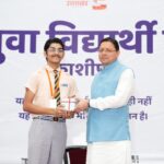 को-राज्य-में-ही-मिलेंगे-रोजगार-और-शिक्षा-के.jpg