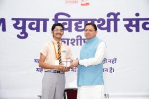 को-राज्य-में-ही-मिलेंगे-रोजगार-और-शिक्षा-के.jpg
