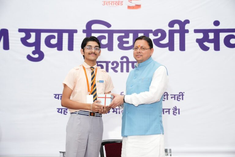 को-राज्य-में-ही-मिलेंगे-रोजगार-और-शिक्षा-के.jpg