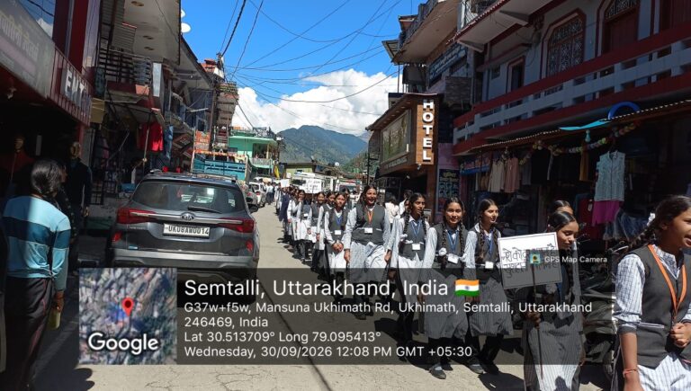 को-लेकर-ऊखीमठ-में-निकाली-जागरूकता-रैली.jpeg