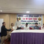 क्लब-मंदाकिनी-हरिद्वार-के-स्थापना-दिवस.jpg