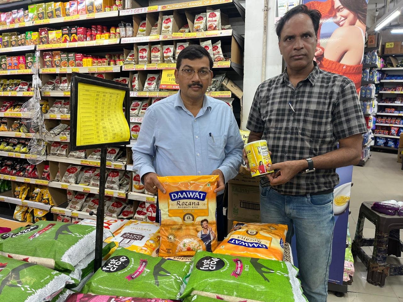 सुरक्षा विभाग की टीमों ने जनपद हरिद्वार में विभिन्न