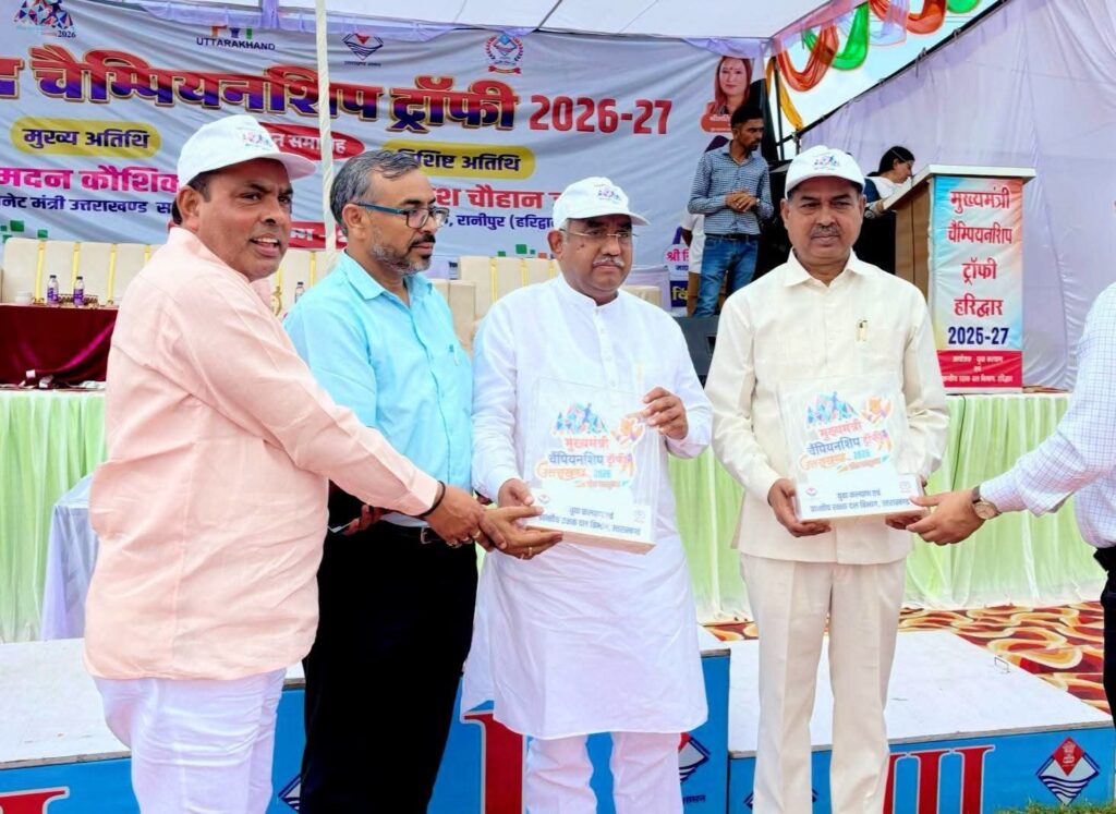 खेल-परिसर-रोशनाबाद-में-खेल-महाकुंभ-2026-27-के-अंतर्गत.jpg