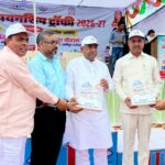 खेल-परिसर-रोशनाबाद-में-खेल-महाकुंभ-2026-27-के-अंतर्गत.jpg