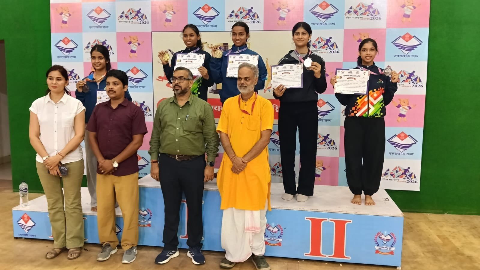 महाकुंभ 2026 27 माननीय मुख्यमंत्री चैम्पियनशिप ट्रॉफी राज्य स्तरीय खेल