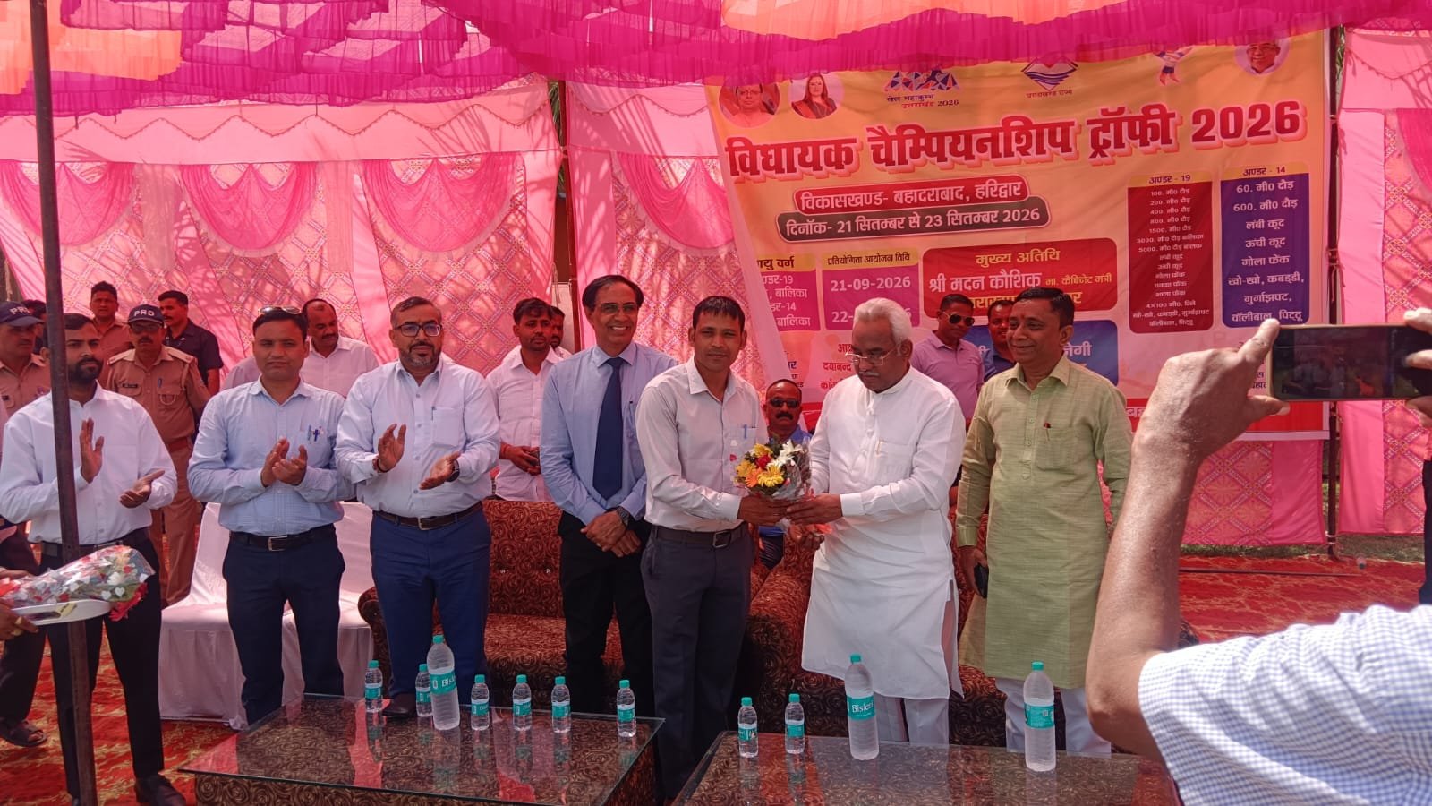 महाकुंभ में विधायक चैंपियनशिप का आगाज खिलाड़ियों ने दिखाया