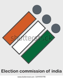 गहन-पुनरीक्षण-2026-दावे-एवं-आपत्तियों-के-निस्तारण-की-तिथि.png
