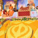 गुरु-ग्रंथ-साहिब-जी-के-प्रकाश-पर्व-की-शुभकामनायें.jpeg