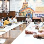 चरण-की-केदारनाथ-यात्रा-की-तैयारियों-को-लेकर-जिलाधिकारी.jpeg