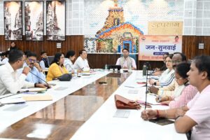 चरण-की-केदारनाथ-यात्रा-की-तैयारियों-को-लेकर-जिलाधिकारी.jpeg