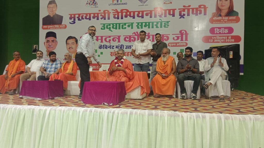 चैम्पियनशिप-ट्रॉफी-राज्य-स्तरीय-कुश्ती-प्रतियोगिता-के-दूसरे-दिन.jpg