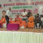 चैम्पियनशिप-ट्रॉफी-राज्य-स्तरीय-कुश्ती-प्रतियोगिता-के-दूसरे-दिन.jpg