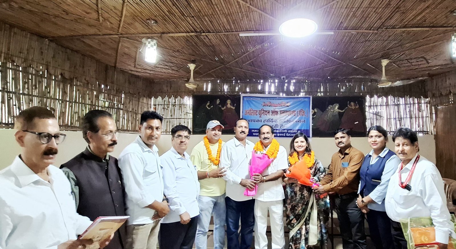 यूनियन के चुनाव में मूलचंद शीर्षवाल जिलाध्यक्ष व ज्योति