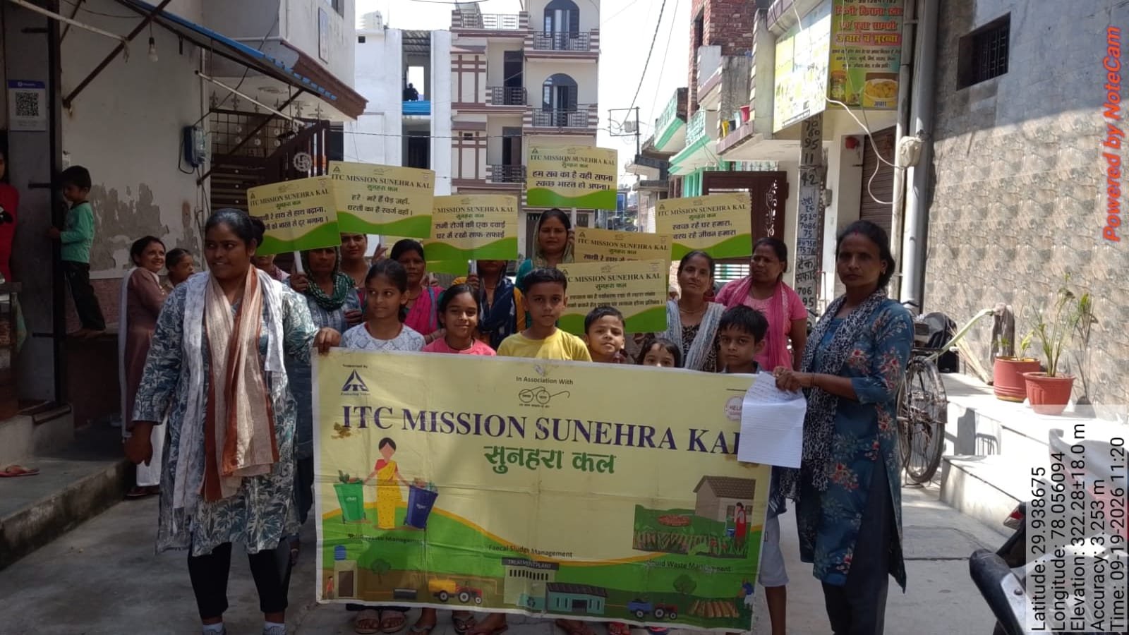 जिलाधिकारी के निर्देशन में “स्वच्छता ही सेवा” अभियान के तहत ग्राम पंचायत सलेमपुर में स्वच्छता रैली एवं जनजागरूकता कार्यक्रम आयोजित 2 के निर्देशन में स्वच्छता ही सेवा अभियान के तहत