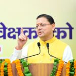 तथा-गन्ना-विकास-एवं-चीनी-उद्योग-विभाग-के-101.jpg
