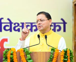 तथा-गन्ना-विकास-एवं-चीनी-उद्योग-विभाग-के-101.jpg