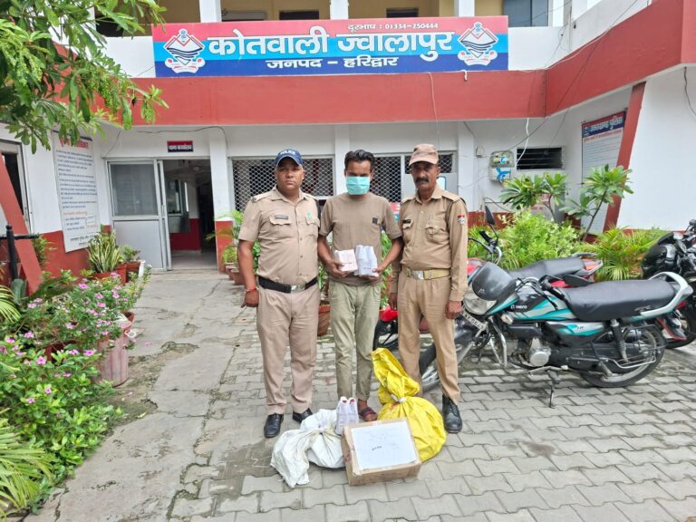 तस्करों-के-विरुद्ध-हरिद्वार-पुलिस-की-कार्रवाई.jpg