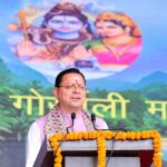 तीज-उत्सव-को-सरकारी-स्तर-पर-और-अधिक-भव्य.jpeg