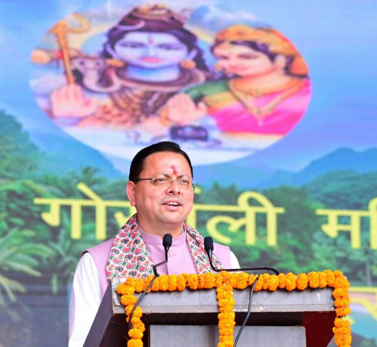 तीज-उत्सव-को-सरकारी-स्तर-पर-और-अधिक-भव्य.jpeg