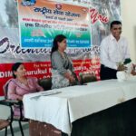 दर्शनानंद-इंस्टीट्यूट-ऑफ-मैनेजमेंट-एंड-टेक्नोलॉजी-में-राष्ट्रीय-सेवा.jpeg
