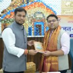 दान-अभियान-को-मिल-रहा-व्यापक-समर्थन-डॉ-विनीत.jpeg