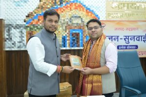 दान-अभियान-को-मिल-रहा-व्यापक-समर्थन-डॉ-विनीत.jpeg