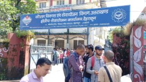 दिवसीय-रोजगार-मेले-में-200-अधिक-युवाओं-का-हुआ.jpeg