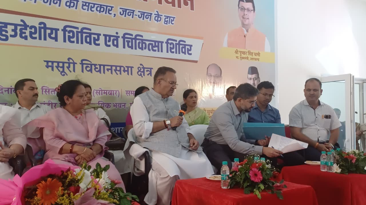 में सेवा संकल्प अभियान का पुरकुल गांव से आगाज