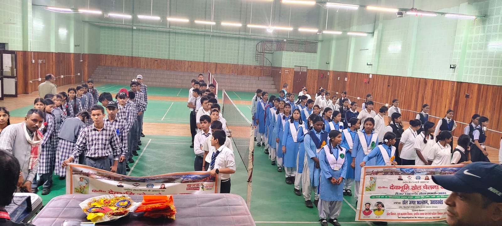 खेल चेतना यात्रा में 260 बालक बालिकाओं ने लिया हिस्सा