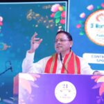 धामी-ने-‘NeST-Fest-2026-कार्यक्रम-में-किया-प्रतिभाग.jpeg