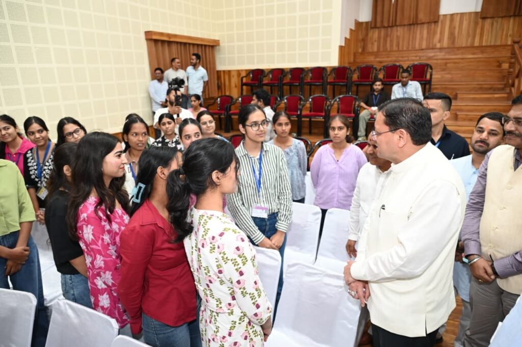 ने-किया-‘मुख्यमंत्री-युवा-भविष्य-निर्माण-योजना-का-शुभारंभ.jpeg