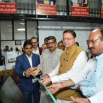ने-चम्पावत-जिले-के-छह-विद्यालयों-में-डिजिटल-लर्निंग.jpg