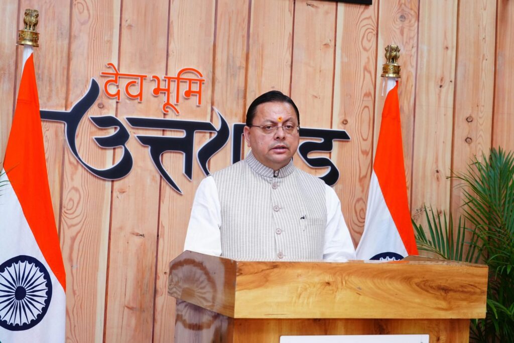 ने-पंतनगर-में-आयोजित-द्वितीय-सहकारिता-नेतृत्व-प्रशिक्षण-वर्ग.jpg