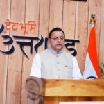 ने-पंतनगर-में-आयोजित-द्वितीय-सहकारिता-नेतृत्व-प्रशिक्षण-वर्ग.jpg