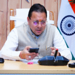 ने-प्रदेशवासियों-को-दी-श्रीकृष्ण-जन्माष्टमी-की-शुभकामनाएं.png