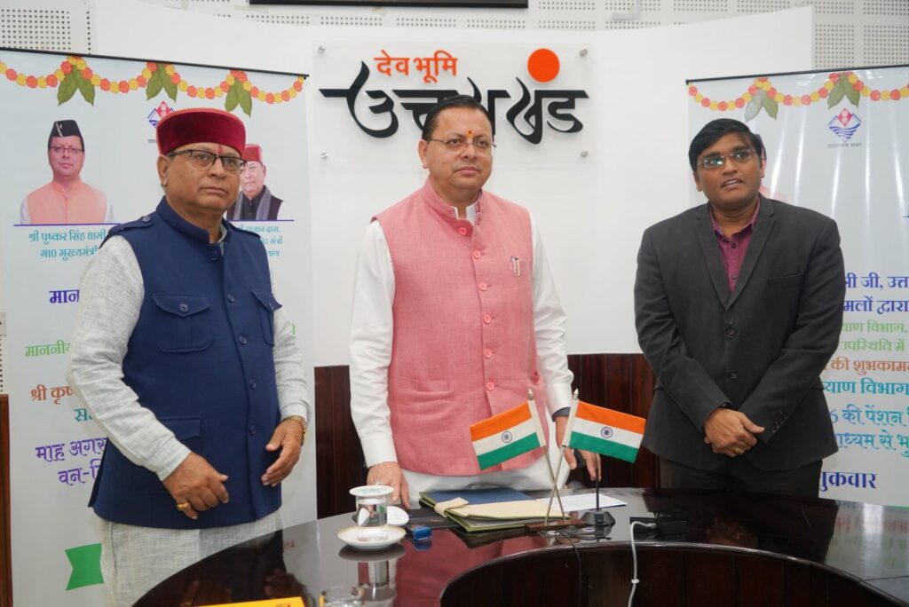 ने-वन-क्लिक-के-माध्यम-से-9-लाख-91-हजार.jpg