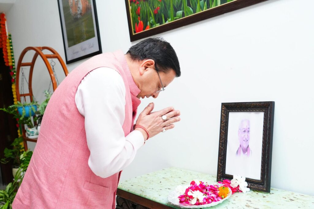 ने-स्वर्गीय-अशोक-सिंघल-की-जन्म-शताब्दी-पर-उनके.jpg