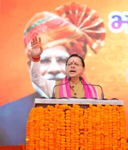 ने-हल्दी-घेरा-खटीमा-में-72276-लाख-की-लागत.jpg