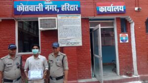 पर-हरिद्वार-पुलिस-की-ज़ीरो-टॉलरेंस-नीति.jpg