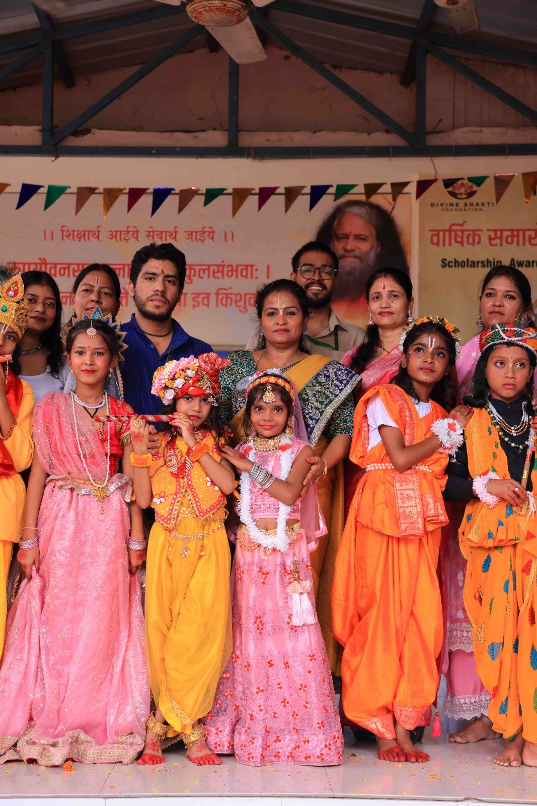 परमार्थ विद्या मन्दिर में मनायी जन्माष्टमी 2 विद्या मन्दिर में मनायी जन्माष्टमी