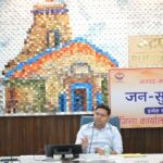 परिवारों-को-हर-हाल-में-मिले-प्रधानमंत्री-आवास-योजना.jpeg