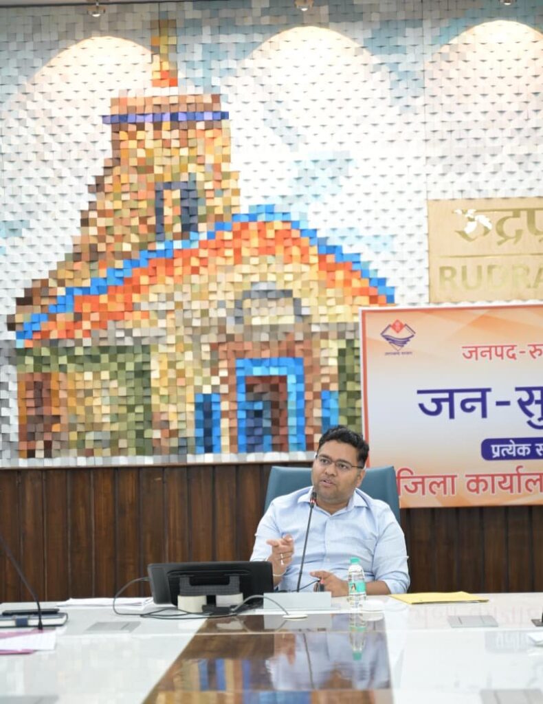 परिवारों-को-हर-हाल-में-मिले-प्रधानमंत्री-आवास-योजना.jpeg