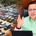 पार्किंग-सुविधाओं-का-हुआ-विकास.png