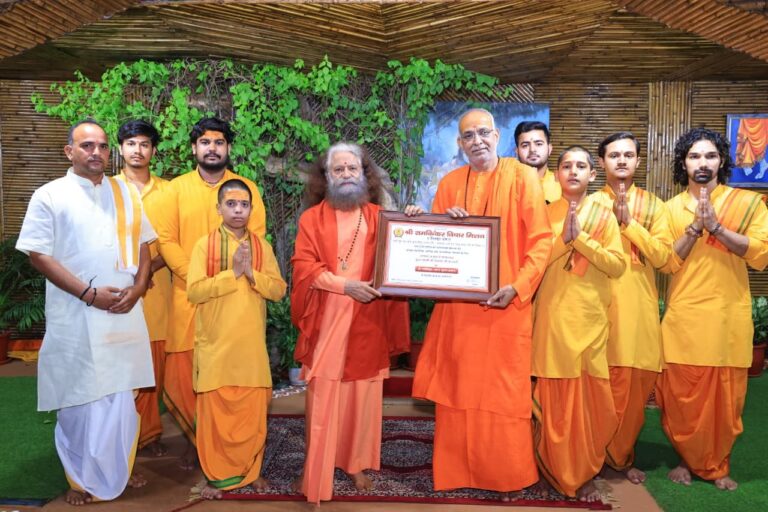 पीठाधीश्वर-पूज्य-स्वामी-चिदानन्द-सरस्वती-जी-‘श्री-रामकिंकर-भारत.jpeg