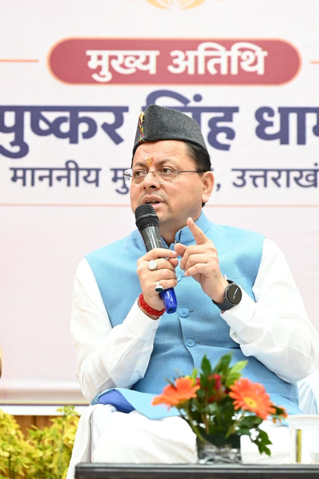 पुष्कर-सिंह-धामी-बोले-सरकार-महिला-सशक्तिकरण-के-लिए.jpg