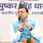 पुष्कर-सिंह-धामी-बोले-सरकार-महिला-सशक्तिकरण-के-लिए.jpg