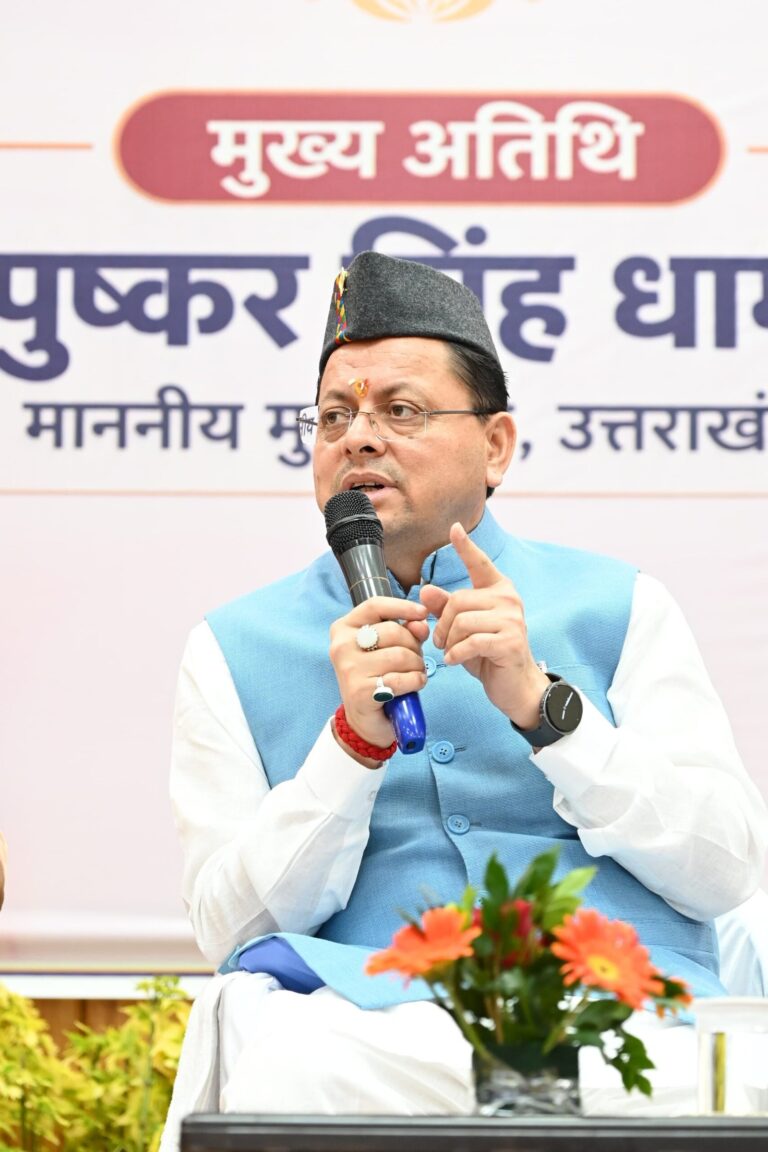पुष्कर-सिंह-धामी-बोले-सरकार-महिला-सशक्तिकरण-के-लिए.jpg
