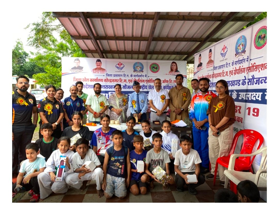 पूर्णानंद खेल मैदान मुनि की रेती में अंडर-19 बालक-बालिका ग्रैपलिंग प्रतियोगिता का भव्य समापन, विजेता खिलाड़ी हुए सम्मानित 2 खेल मैदान मुनि की रेती में अंडर 19 बालक बालिका ग्रैपलिंग